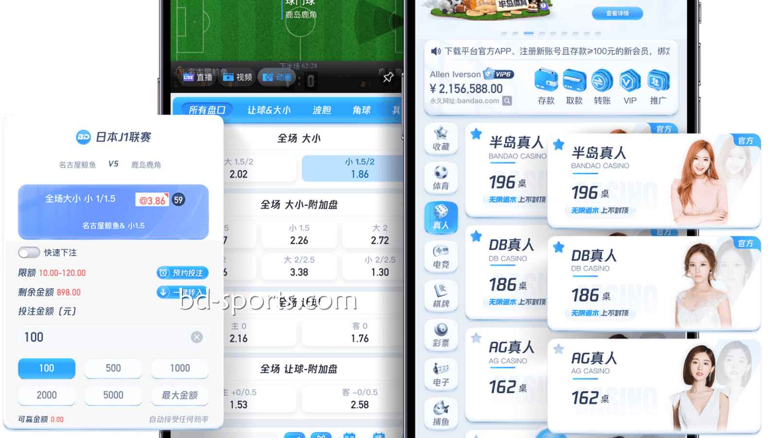 人人体育引领线上游戏潮流，为玩家制定安全有趣的游戏平台