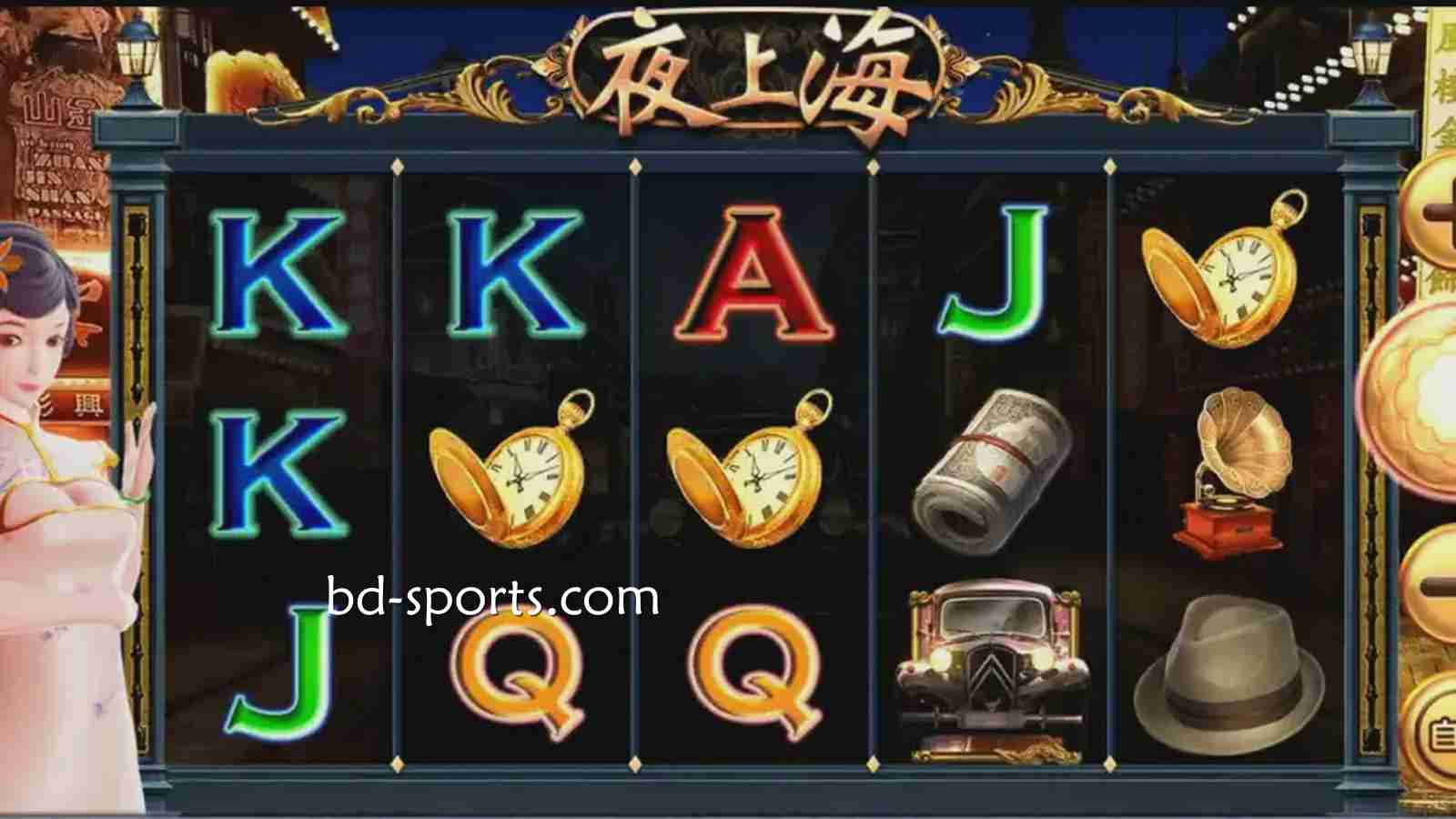 在人人体育进入精彩夜生活，认准《夜上海》游戏