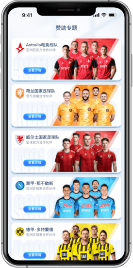 人人百家乐
